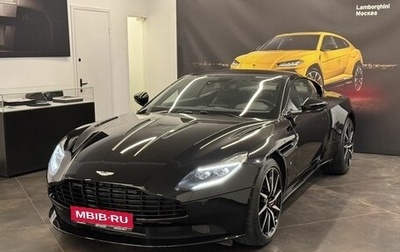 Aston Martin DB11 I, 2017 год, 19 298 000 рублей, 1 фотография