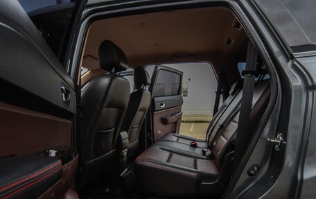 Lifan Myway, 2017 год, 849 000 рублей, 14 фотография