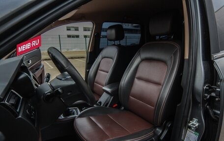 Lifan Myway, 2017 год, 849 000 рублей, 8 фотография