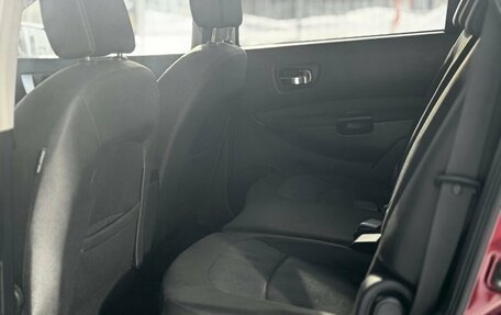 Nissan Qashqai+2 I, 2012 год, 1 199 000 рублей, 11 фотография