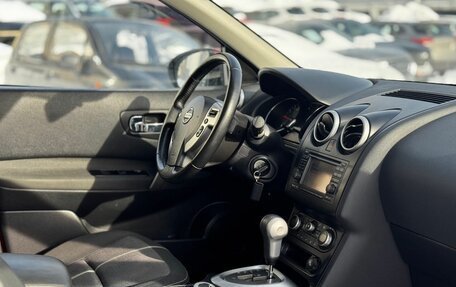 Nissan Qashqai+2 I, 2012 год, 1 199 000 рублей, 13 фотография