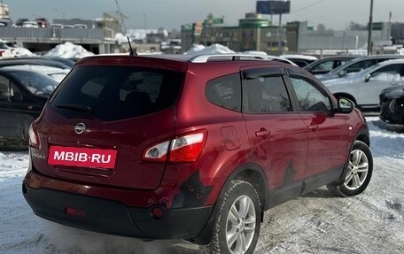 Nissan Qashqai+2 I, 2012 год, 1 199 000 рублей, 4 фотография