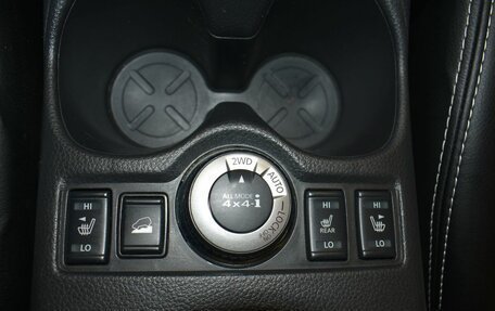 Nissan X-Trail, 2020 год, 2 019 000 рублей, 16 фотография