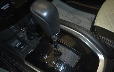 Nissan X-Trail, 2020 год, 2 019 000 рублей, 15 фотография