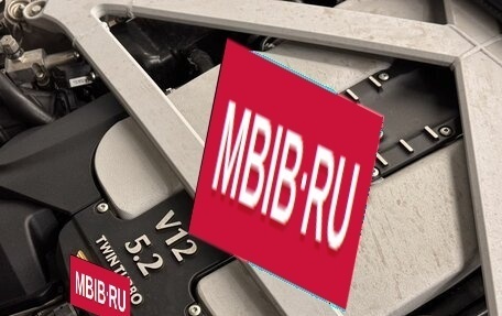 Aston Martin DB11 I, 2017 год, 19 298 000 рублей, 16 фотография