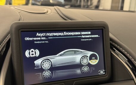 Aston Martin DB11 I, 2017 год, 19 298 000 рублей, 36 фотография