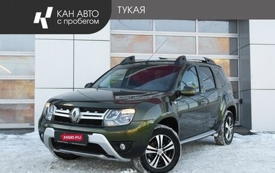 Renault Duster I рестайлинг, 2018 год, 1 392 000 рублей, 1 фотография