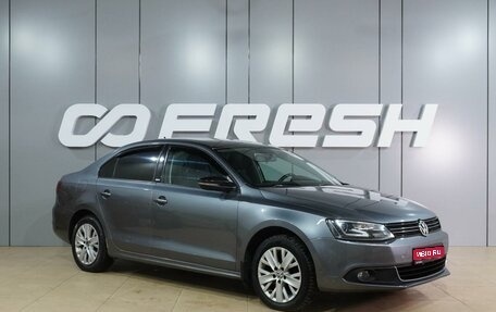 Volkswagen Jetta VI, 2014 год, 1 169 000 рублей, 1 фотография