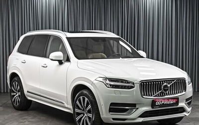 Volvo XC90 II рестайлинг, 2021 год, 6 330 000 рублей, 1 фотография