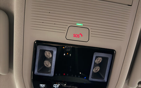 Skoda Octavia IV, 2021 год, 2 390 000 рублей, 35 фотография