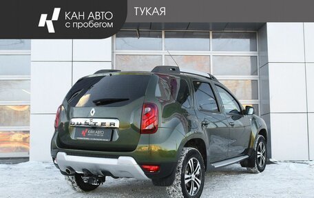 Renault Duster I рестайлинг, 2018 год, 1 392 000 рублей, 3 фотография