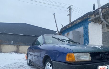 Audi 80, 1987 год, 140 000 рублей, 1 фотография