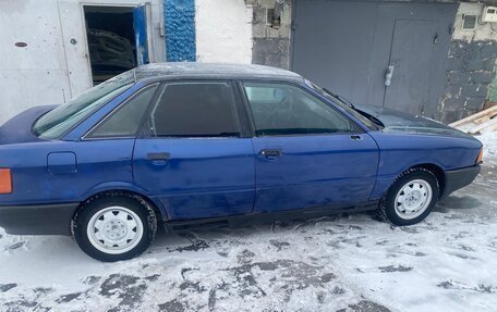 Audi 80, 1987 год, 140 000 рублей, 4 фотография