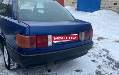 Audi 80, 1987 год, 140 000 рублей, 5 фотография