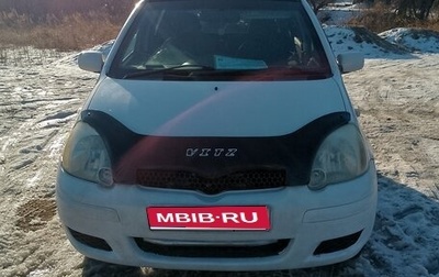 Toyota Vitz, 2003 год, 255 000 рублей, 1 фотография