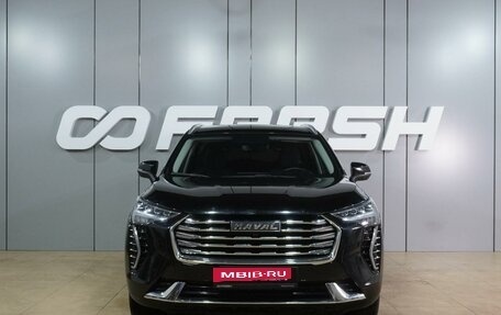 Haval Jolion, 2022 год, 1 899 000 рублей, 3 фотография