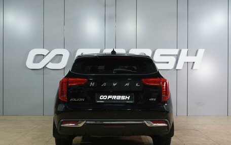 Haval Jolion, 2022 год, 1 899 000 рублей, 4 фотография