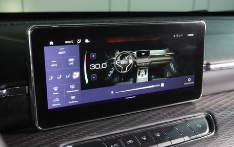 Haval Jolion, 2022 год, 1 899 000 рублей, 17 фотография