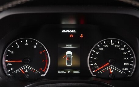 Haval Jolion, 2022 год, 1 899 000 рублей, 23 фотография