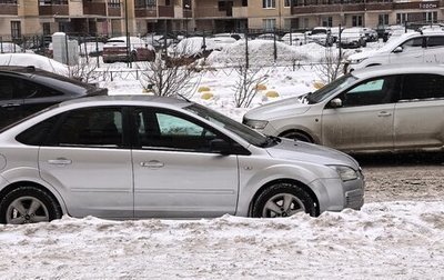 Ford Focus II рестайлинг, 2006 год, 325 000 рублей, 1 фотография