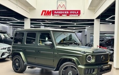 Mercedes-Benz G-Класс AMG, 2025 год, 33 590 000 рублей, 1 фотография