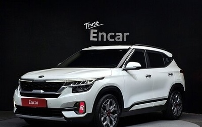 KIA Seltos I, 2020 год, 1 664 002 рублей, 1 фотография