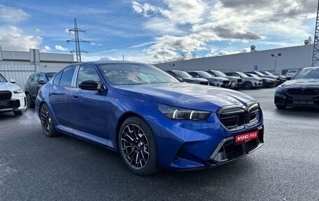 BMW M5, 2026 год, 25 500 000 рублей, 1 фотография