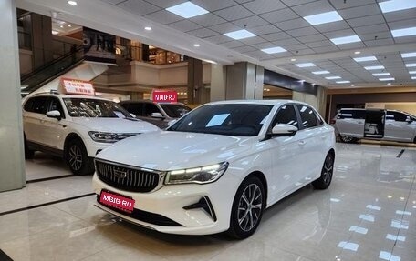 Geely Emgrand, 2022 год, 900 000 рублей, 1 фотография