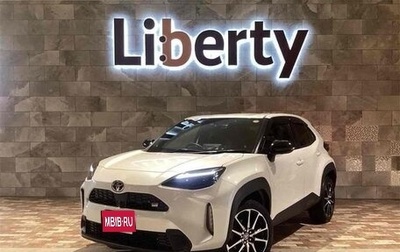 Toyota Yaris Cross, 2023 год, 2 256 000 рублей, 1 фотография