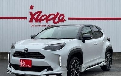 Toyota Yaris Cross, 2025 год, 2 593 000 рублей, 1 фотография