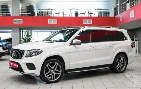 Mercedes-Benz GLS, 2016 год, 3 850 000 рублей, 1 фотография