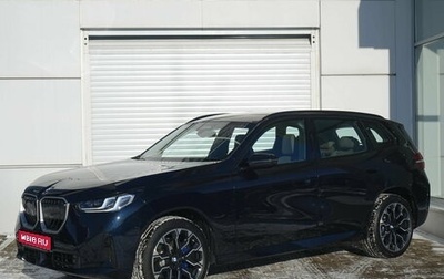 BMW X3, 2025 год, 7 090 000 рублей, 1 фотография