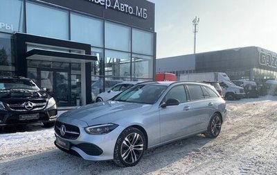 Mercedes-Benz C-Класс, 2021 год, 3 480 000 рублей, 1 фотография