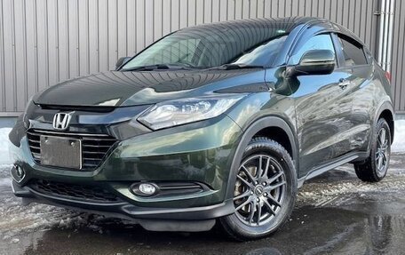 Honda Vezel, 2021 год, 1 447 000 рублей, 1 фотография