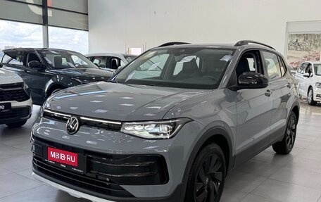 Volkswagen Tharu, 2025 год, 3 160 000 рублей, 1 фотография