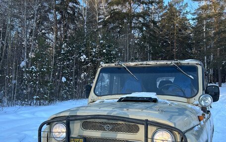 ЛуАЗ 3151, 1992 год, 200 000 рублей, 1 фотография