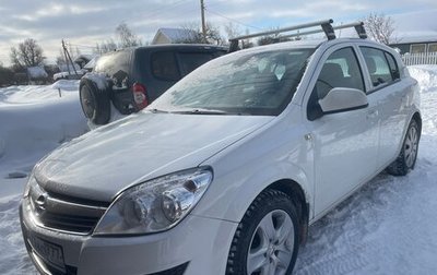 Opel Astra H, 2013 год, 995 000 рублей, 1 фотография