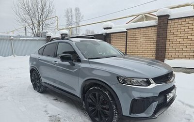 Geely Tugella FY11, 2023 год, 3 050 000 рублей, 1 фотография