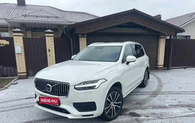 Volvo XC90 II рестайлинг, 2020 год, 4 950 000 рублей, 1 фотография
