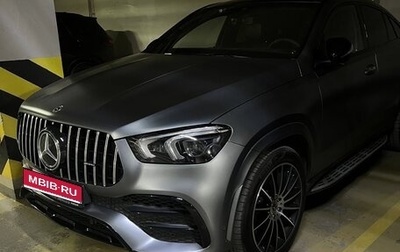 Mercedes-Benz GLE Coupe, 2022 год, 11 500 000 рублей, 1 фотография