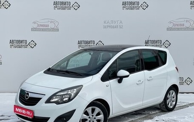 Opel Meriva, 2012 год, 825 000 рублей, 1 фотография