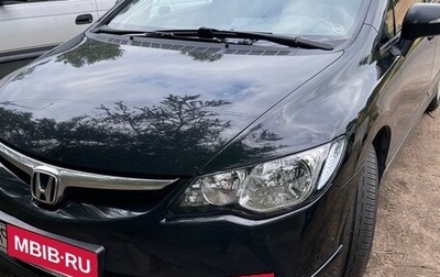 Honda Civic VIII, 2008 год, 650 000 рублей, 1 фотография