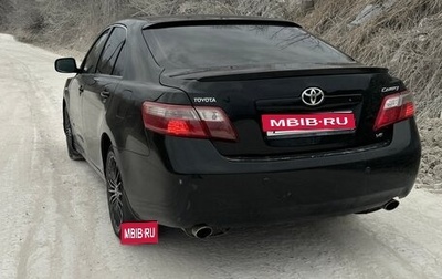 Toyota Camry, 2007 год, 980 000 рублей, 1 фотография