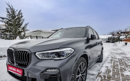 BMW X5, 2020 год, 7 120 000 рублей, 1 фотография