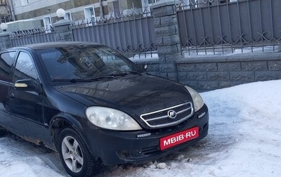 Lifan Breez (520), 2009 год, 90 000 рублей, 1 фотография