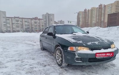 Mitsubishi Mirage VI рестайлинг, 2000 год, 140 000 рублей, 1 фотография