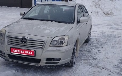 Toyota Avensis III рестайлинг, 2004 год, 700 000 рублей, 1 фотография