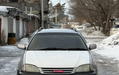 Toyota Caldina, 2002 год, 350 000 рублей, 1 фотография
