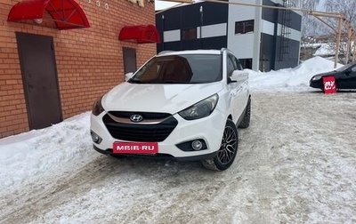 Hyundai ix35 I рестайлинг, 2013 год, 1 500 000 рублей, 1 фотография