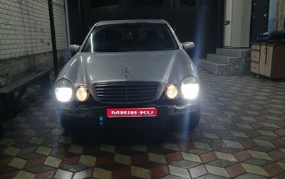 Mercedes-Benz E-Класс, 2001 год, 680 000 рублей, 1 фотография